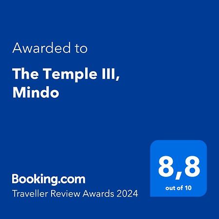 The Temple Iii, Mindo酒店 外观 照片